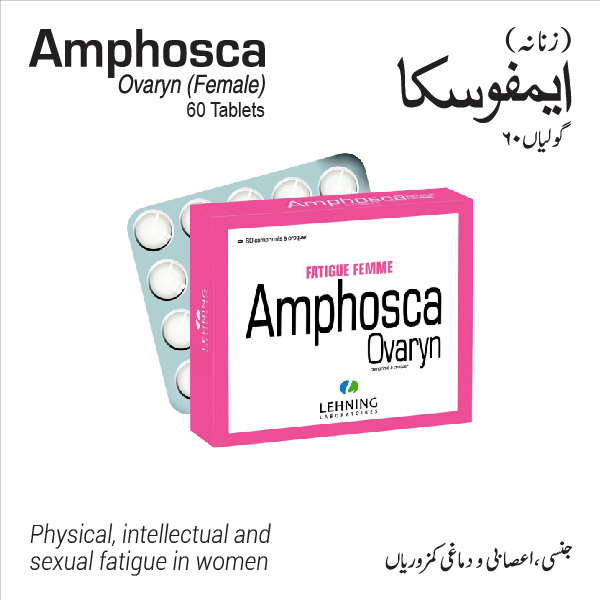 Amphosca (Physical, mental and sexual exhaustion)