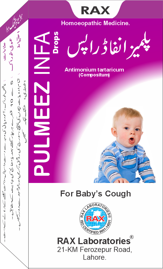 PULMEEZ INFA DROPS