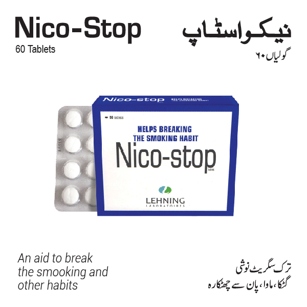 Nico Stop (Aid to stop smoking)