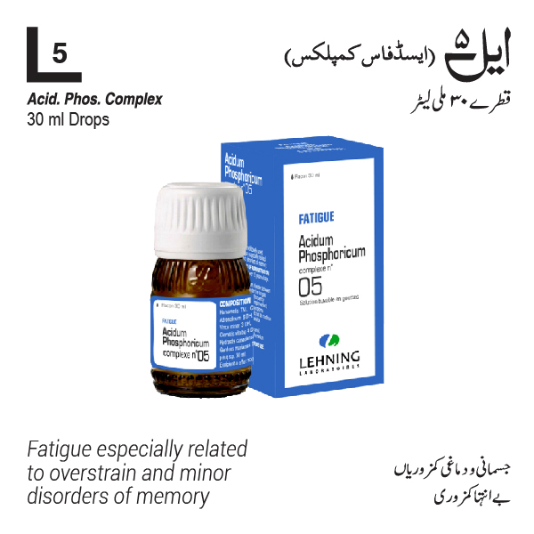 L5 (Joint pain / rheumatism)
