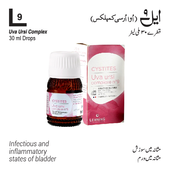 L9 (Children's diarrhea)