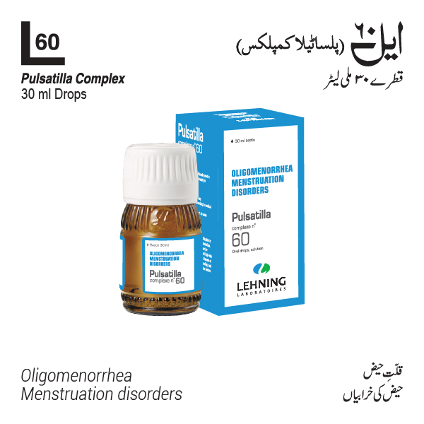 L60 (Constipation)