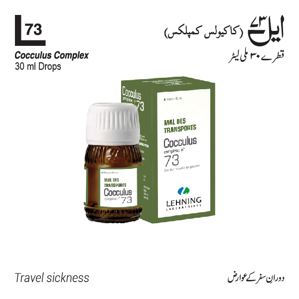 L73 (Menstrual disorders)