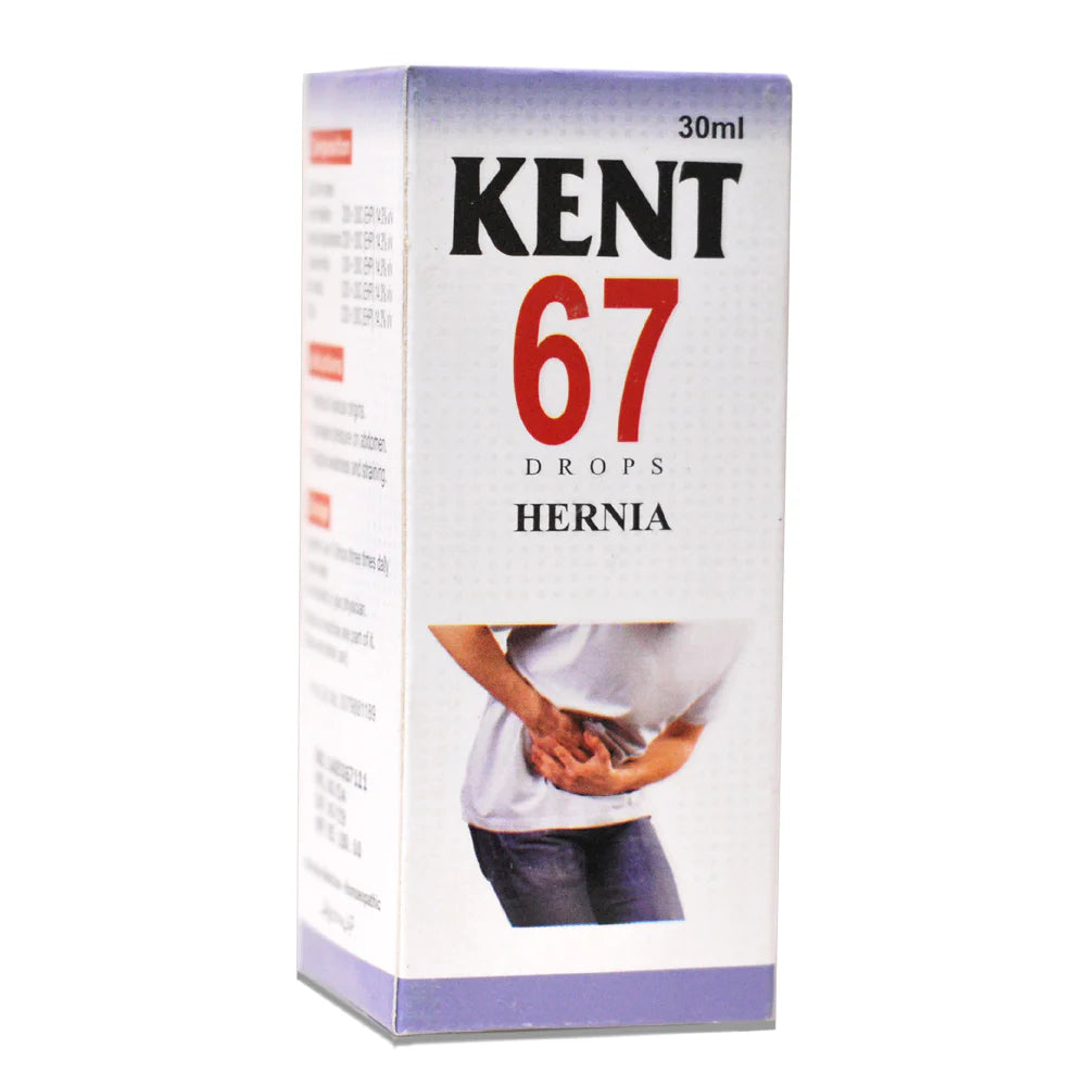 KENT NO.67