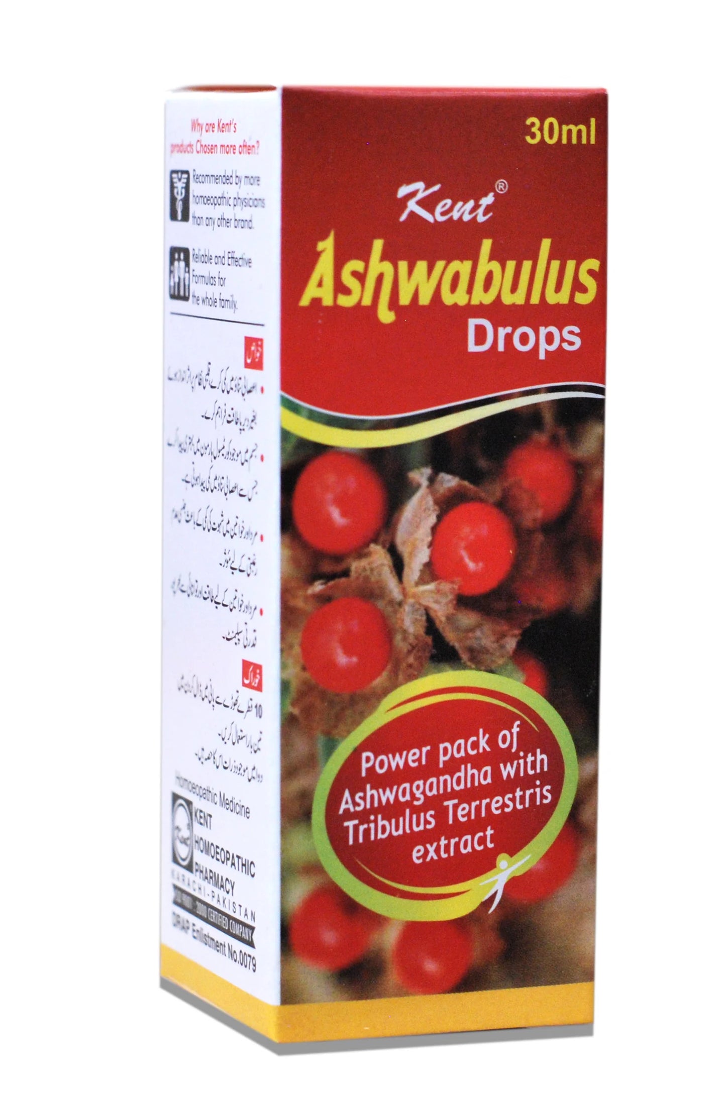 ASHWABULUS DROPS