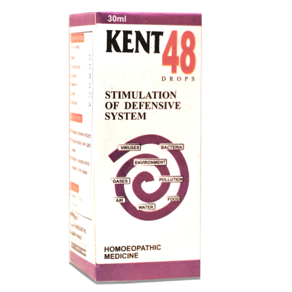 KENT NO.48