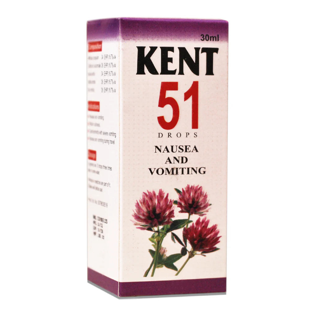 KENT NO.51
