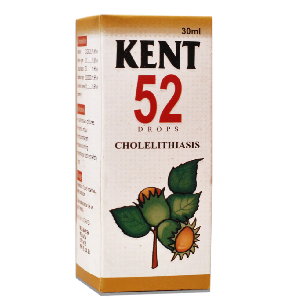 KENT NO.52