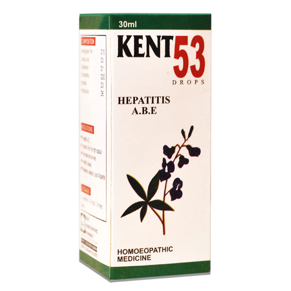 KENT NO.53
