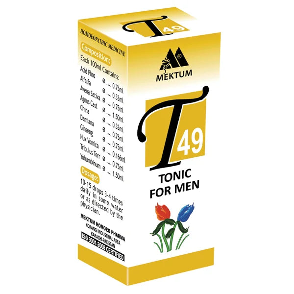 T.NO.49