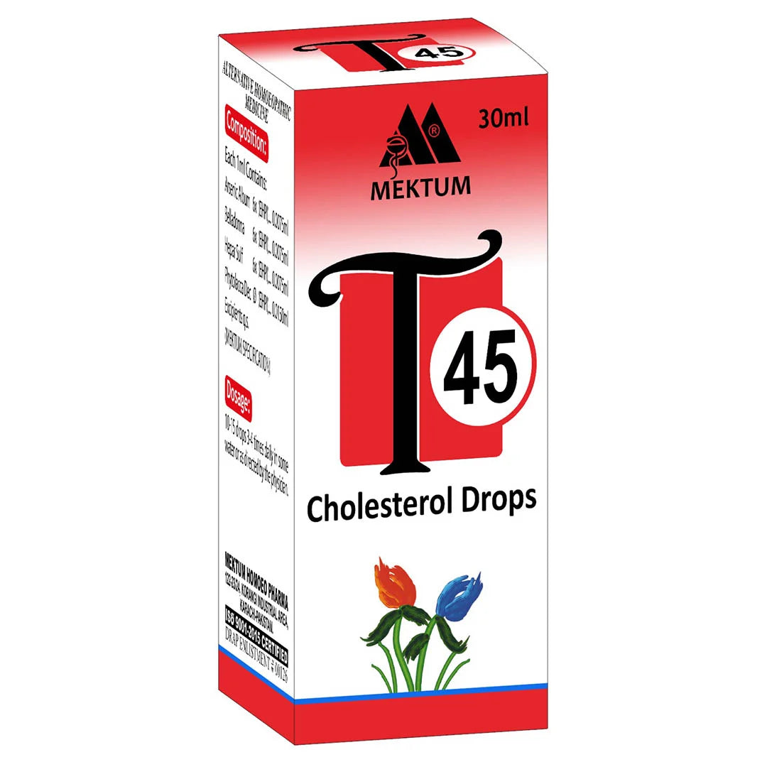T.NO.45