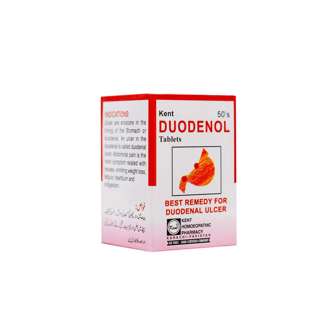 DUODENOL ULCER TAB