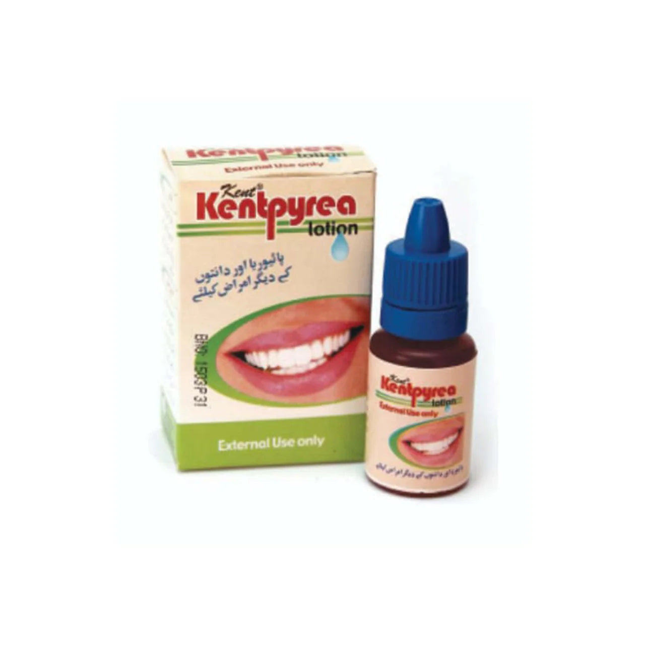 KENTPYREA LOTION