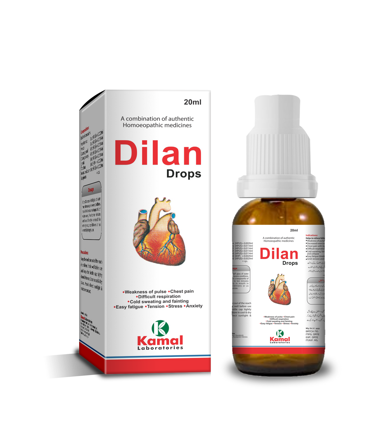 DILAN DROPS