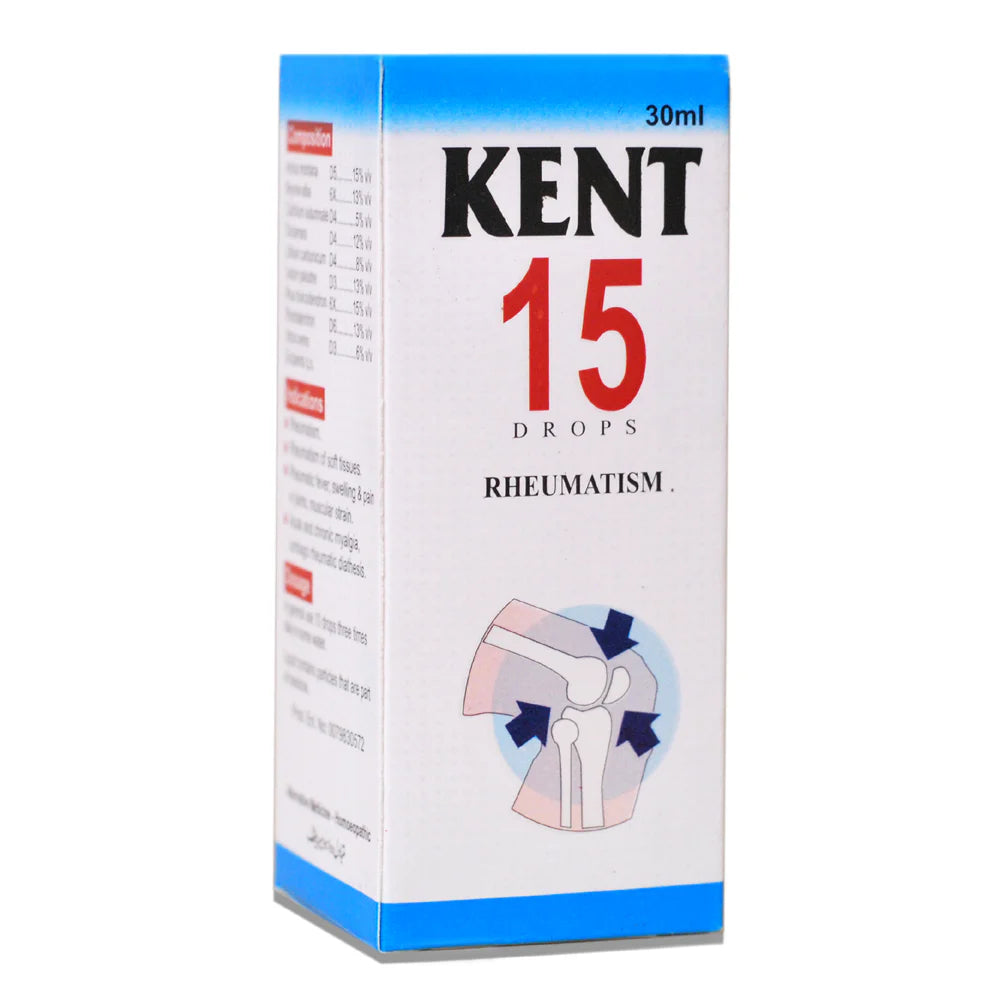 KENT NO.15