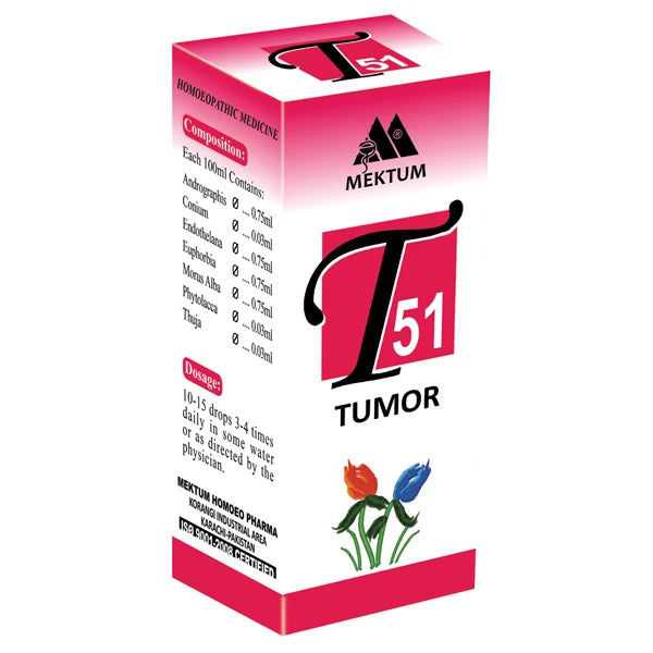 T.NO.51