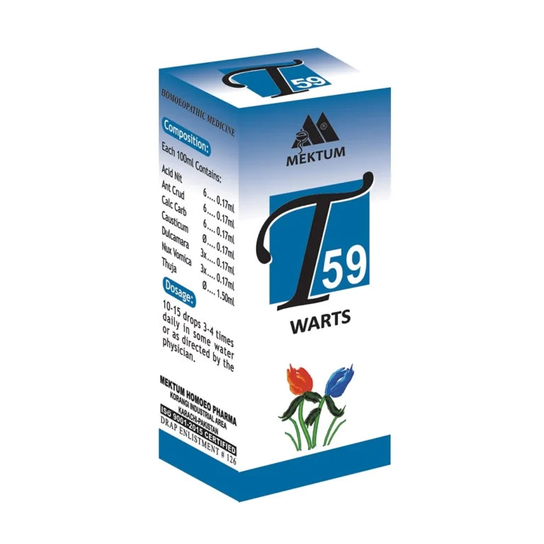 T.NO.59