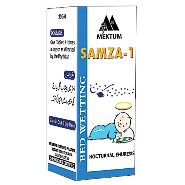 SAMZA - 1 BED WETTING TAB