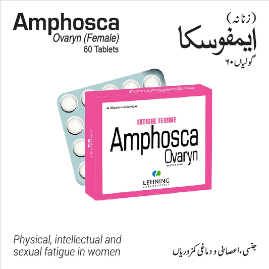 Amphosca (Physical, mental and sexual exhaustion)