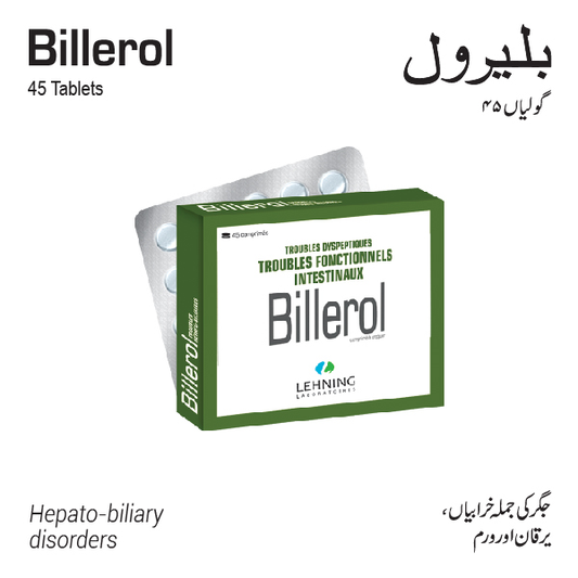 Billerol (Liver and gallbladder disorders)