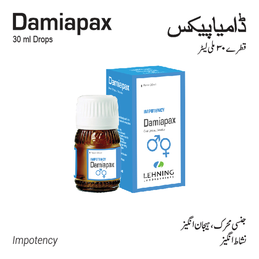 Damiapax (Male impotence)