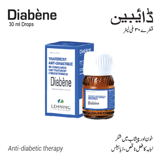 Diabene (Diabetes support)