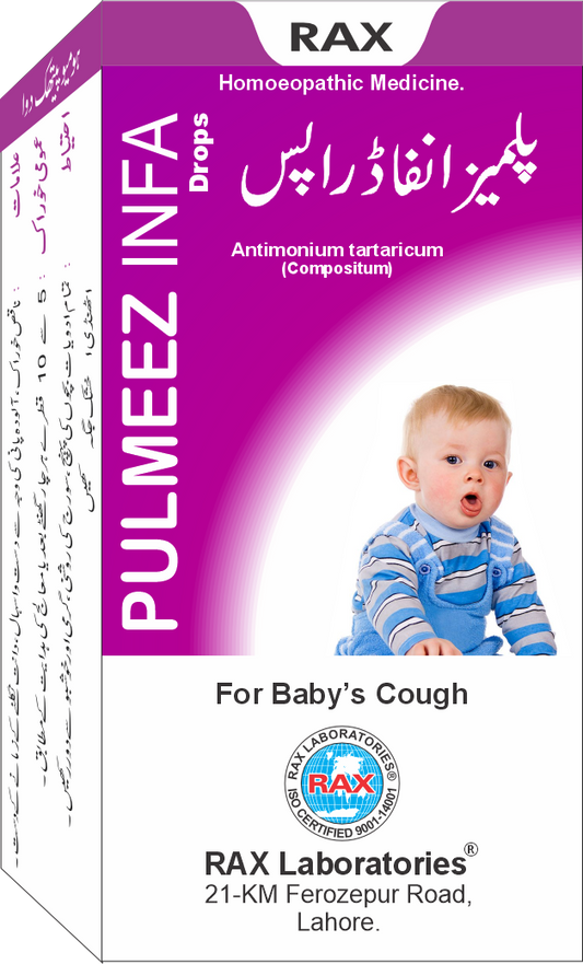 PULMEEZ INFA DROPS