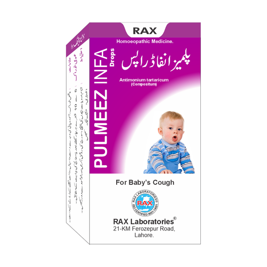 PULMEEZ INFA DROPS