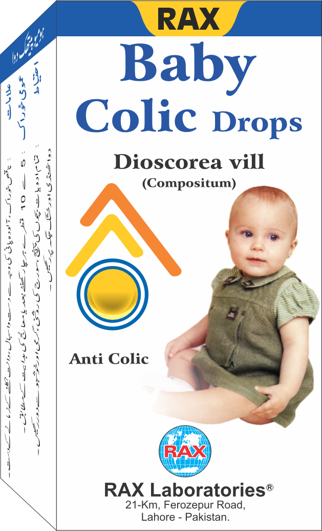 BABY COLIC DROPS
