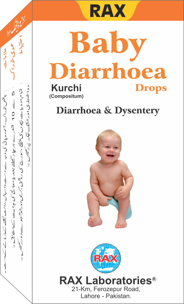 BABY DIARRHOEA DROPS
