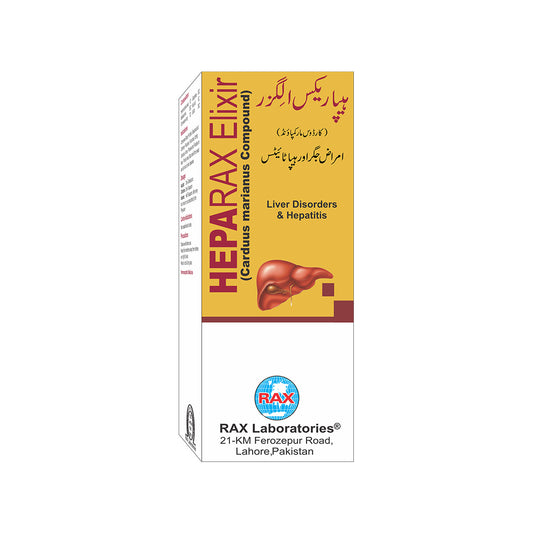 HEPARAX ELIXIR