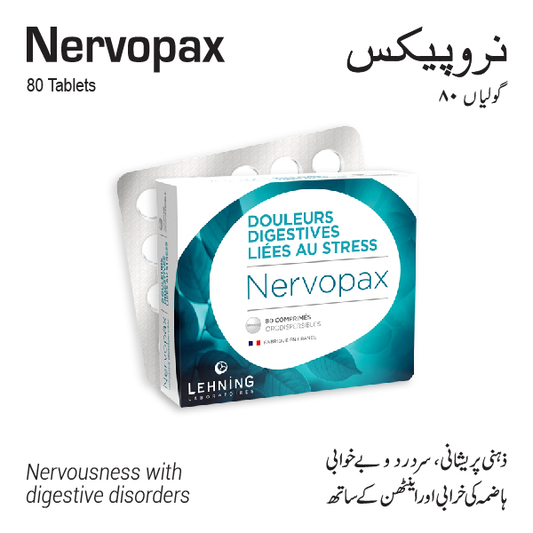 Nervopax (Nervous disorders, anxiety)