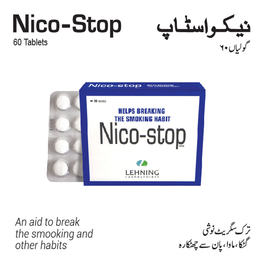 Nico Stop (Aid to stop smoking)