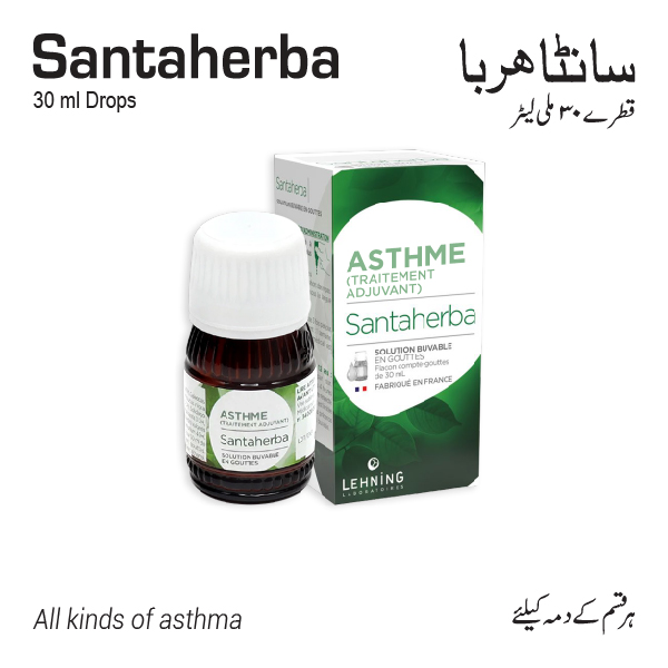 Santherba (Anemia)