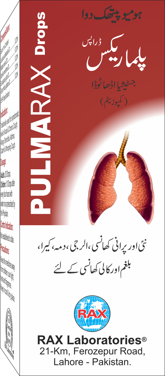 PULMARAX DROPS