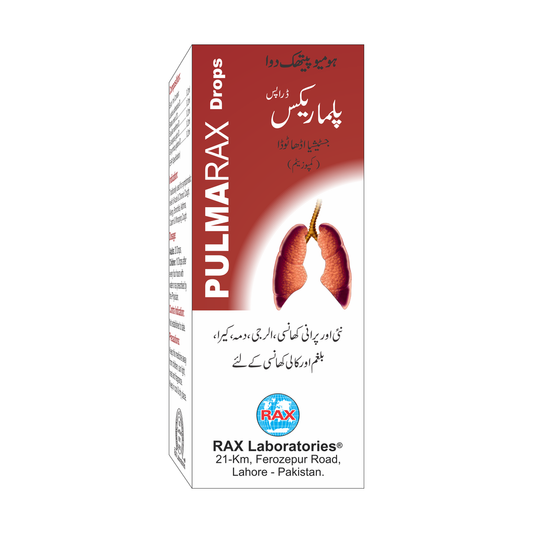 PULMARAX DROPS