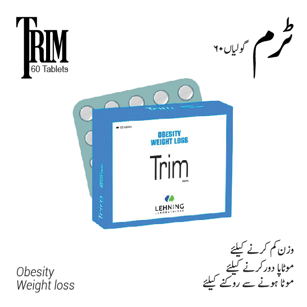Trim (Weight reduction)