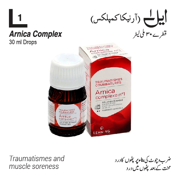 L1 (Whooping cough)