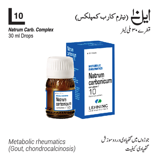 L10 (Intestinal inflammation)