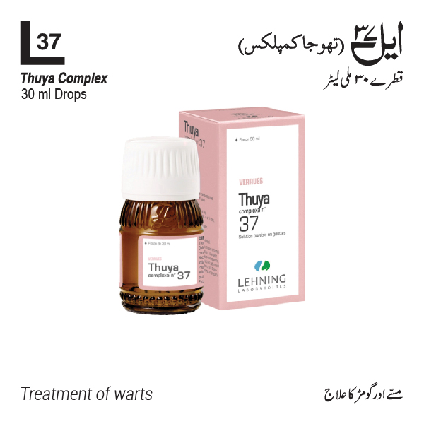 L37 (Liver disorders)