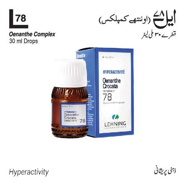 L78 (Gastric problems)