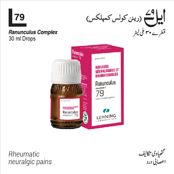 L79 (Nerve pain)