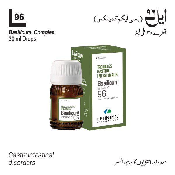 L96 (Immune weakness)