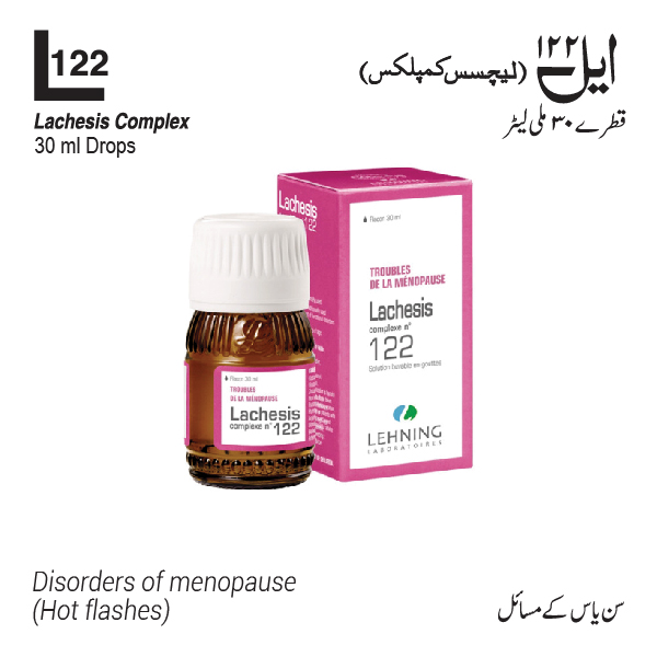 L122 (Metabolic disorders)