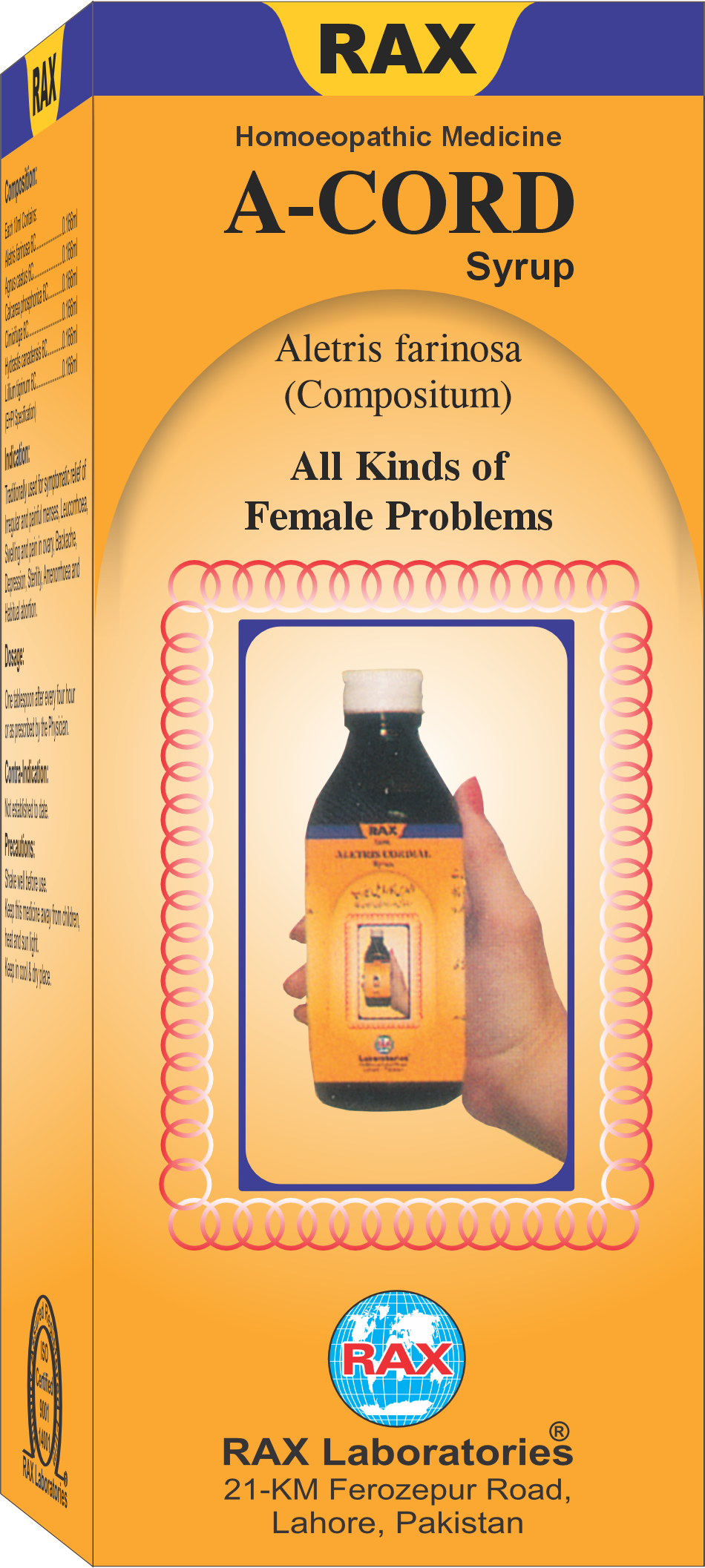 A CORD SYRUP
