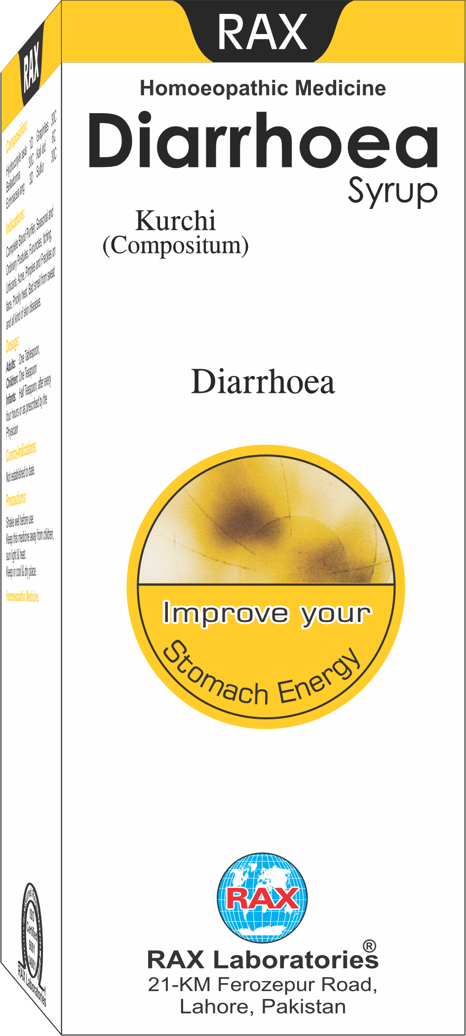 DIARRHOEA SYRUP