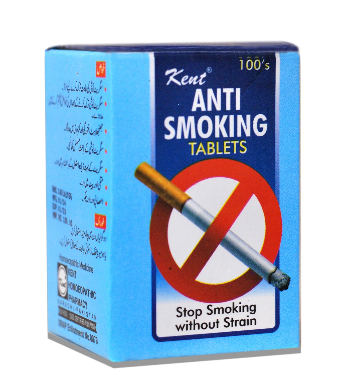 ANTI SMOKING