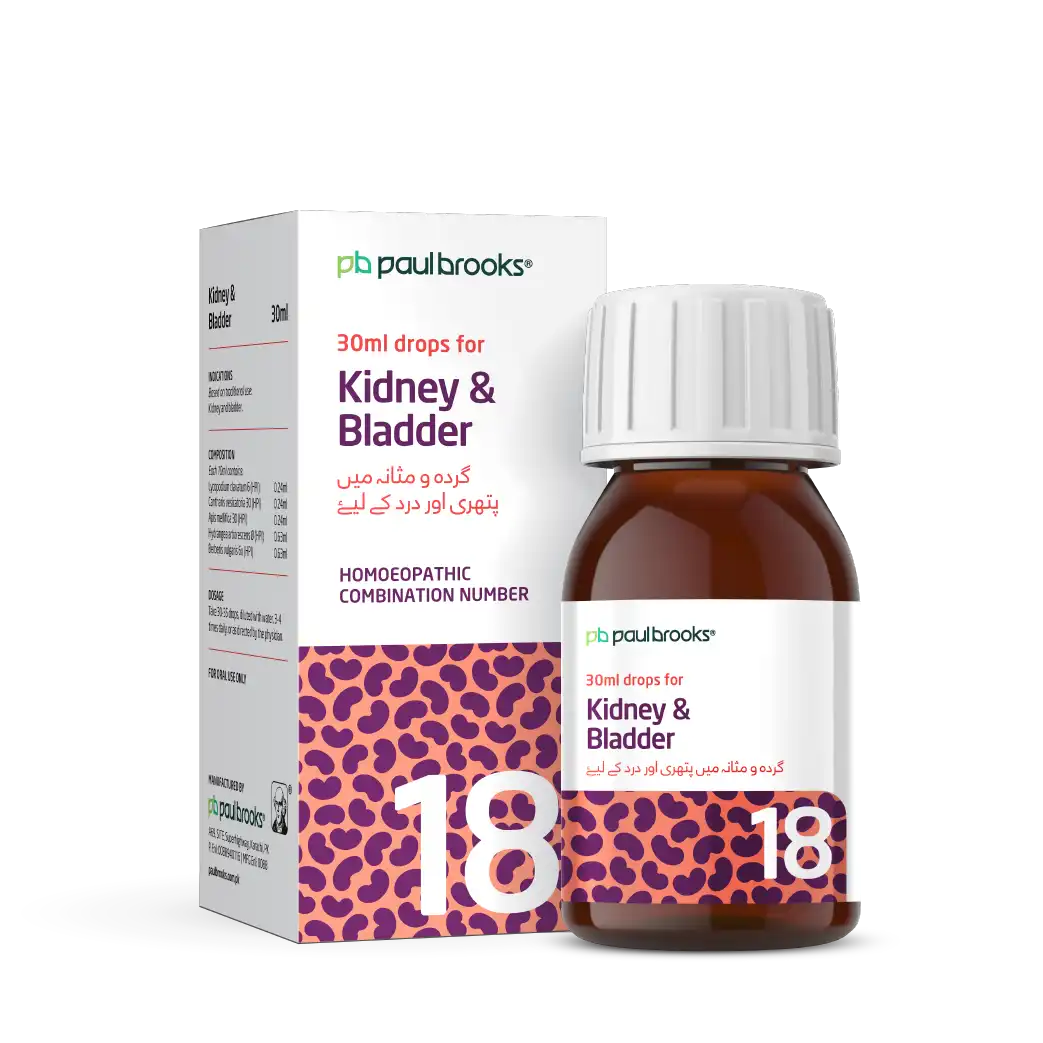 KSC (KIDNEY STONE) DROPS