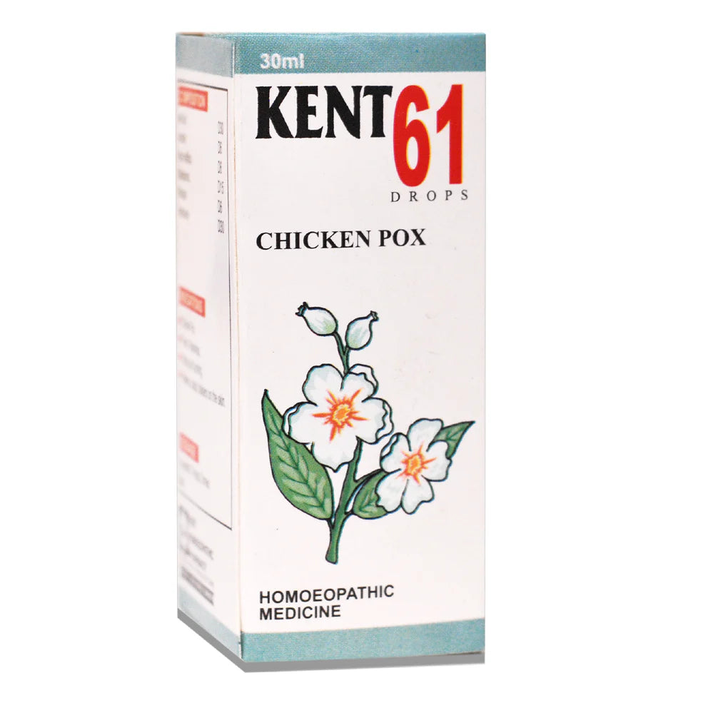 KENT NO.61