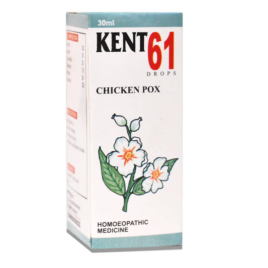 KENT NO.61